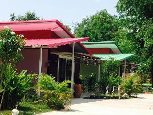 Saralee Resort, Nong Na Kham District, Khon Kaen Province