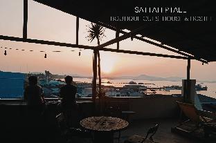 Sattahiptale Boutique Guesthouse &amp; Hostel
