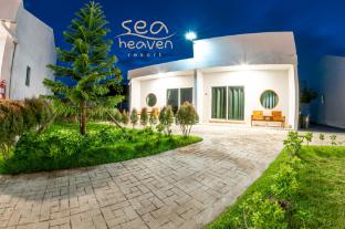 SeaHeavenResort