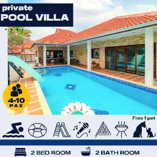 Secret Hua-Hin Private PoolVilla from beach 2km