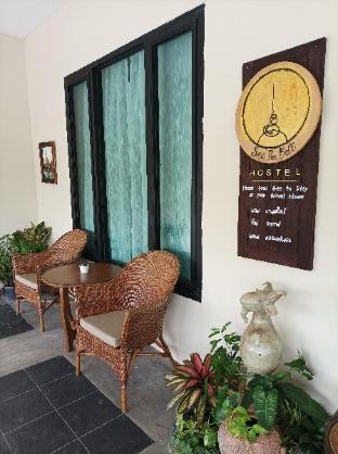 See The Bell Hostel