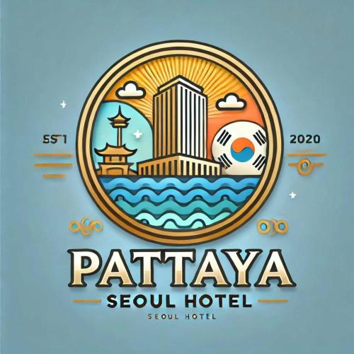 Seoul Boutique Hotel 서울부티크호텔 首尔精品酒店