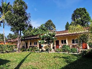 Ser-en-dip-i-ty Resort