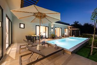 Sereniwood 2: Private Pool Paradise 3BR