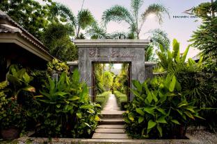 Setrova Green Garden Pool Villa