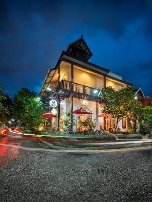 SHIN Hotel Chiangmai Gate
