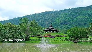 Siamdasada Khaoyai