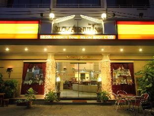 Silom Avenue Inn Hotel