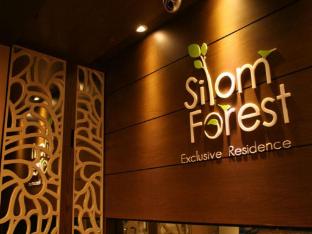 Silom Forest Hotel