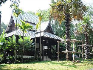 Sippa Hot Spring Resort
