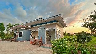 Sireehouse Resort - Siri House Resort Prachinburi