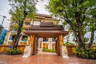 Siri Nakornpink Chiang Mai Hotel