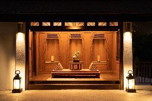 Siri Sala Private Thai Villa