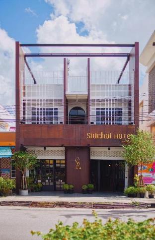 Sirichai Design Hotel