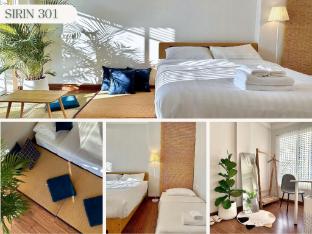 Sirin Cozy  Nimman 301