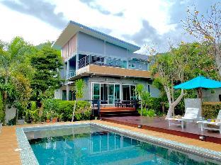 Siya Private Pool Villa Aonang Krabi