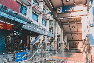 SK Boutique Mahanakhon Hotel