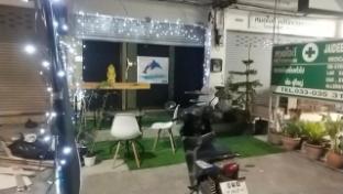 Skutan inn Pattaya