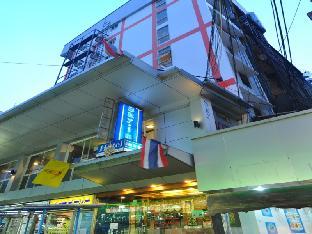 Sky Inn 2