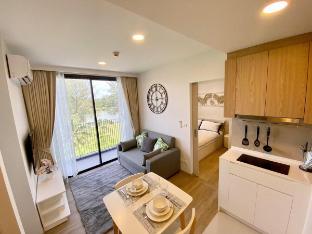 Skypark Residences 2BR condo