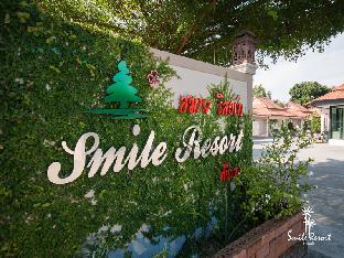 Smile Resort Sriracha