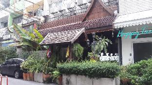 Smile Society Boutique Hostel