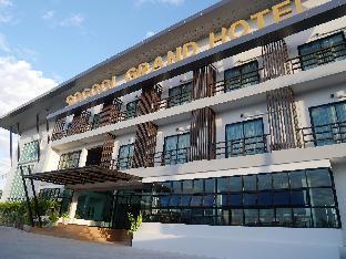 Socool grand hotel