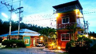Somjainuk resort 2 / 1 BR/ free breakfast / wifi
