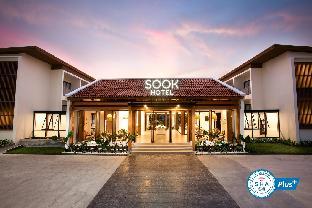 Sook Hotel