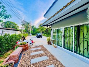 Sopit House