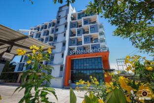 SP Residence Hatyai