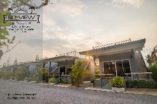 SP view Resort