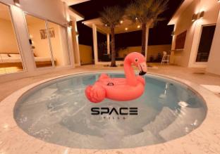 Space Villa Kan