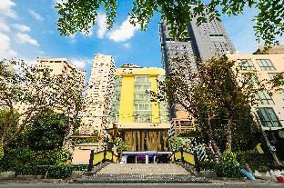 SQ Boutique Hotel