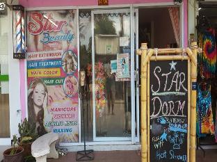 Star Dormitory