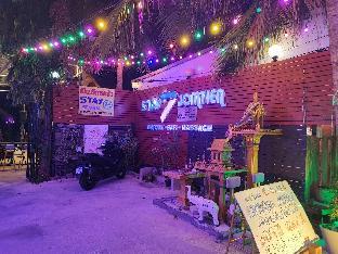 Stay 7 Jomtien Resort