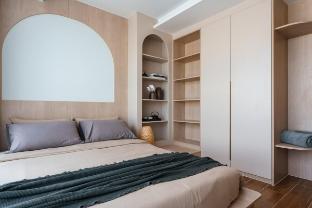 Stylish 1 bdr Kamala Roof Pool