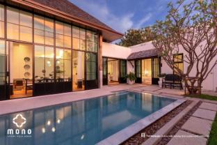 Stylish pool villa near Bangtao beach, Blue Tree