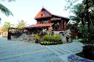 Suankaew Art Cottage (ReuanChankaew)