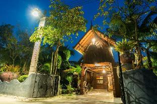 Suankaew Art Cottage (ReuanKruerkaew)