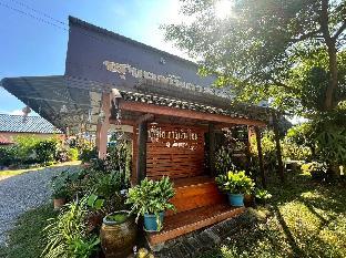 Sukrutaigardenhome