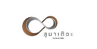 ภาพโรงแรม