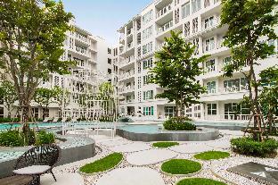 Summer Condo By Favstay