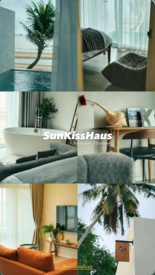 SunKissHaus