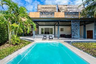 Sunova Private Pool Villa - Koh Chang