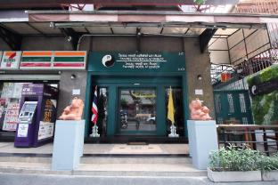 Super OYO 484 Pannee Residence Khaosan