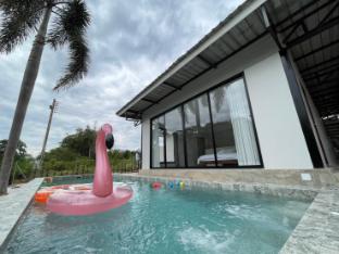 Suptara Resort
