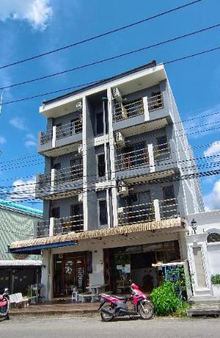 SUPTHAWATMANSION