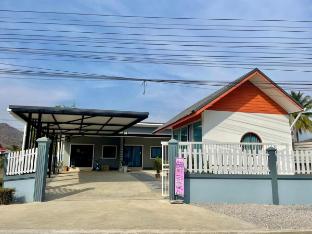 Surisa House
