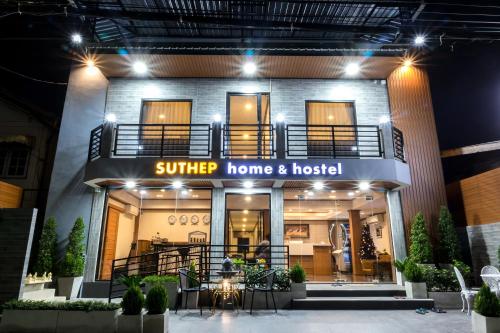 Suthep Home &amp; Hostel